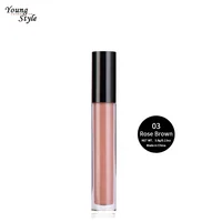 

Newest 12 Colors Make Your Own Private Label Liquid Matte Nude Lip Gloss