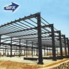 Industrial Factory Prefab Building Light Steel Structure