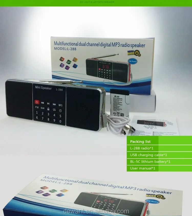 D-288 Digital mp3 player stereo speaker blue wireless speaker with radio.jpg