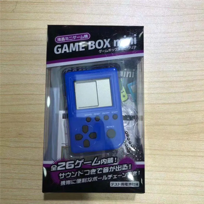 Super Mini Japan Portable Classic Game Console Key Ring Mini Brick Game Box Mini Buy Portable Game Console Mini Handheld Games Japan Game Console Product On Alibaba Com