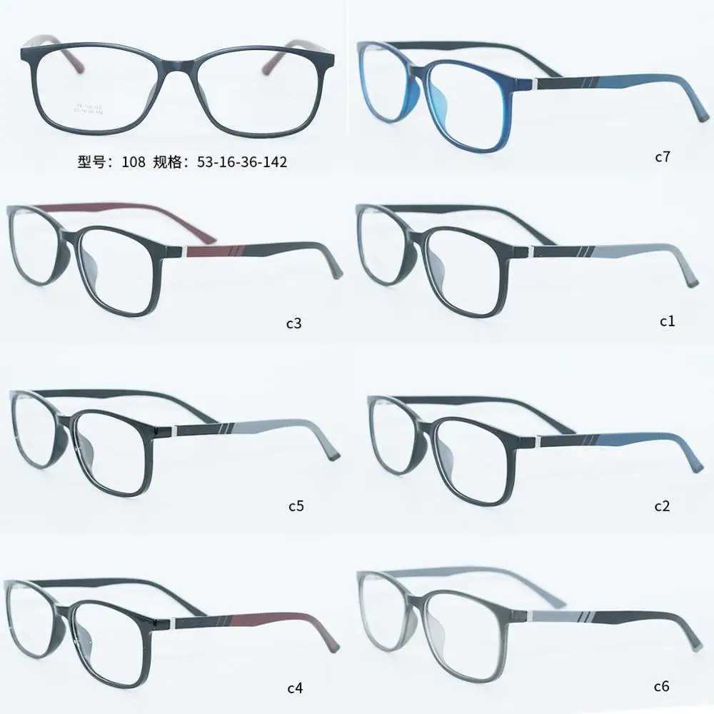 2021 Wholesale Promotional Cheap Glasses Mens Tr90 Eyeglasses Frames Spectacle Small Squared