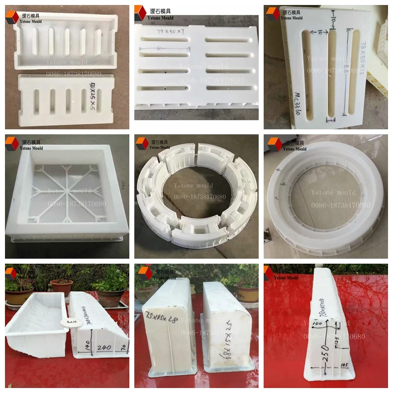 manhole cover mould.jpg