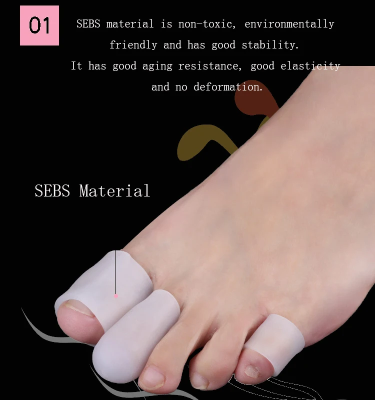 composite toe protection