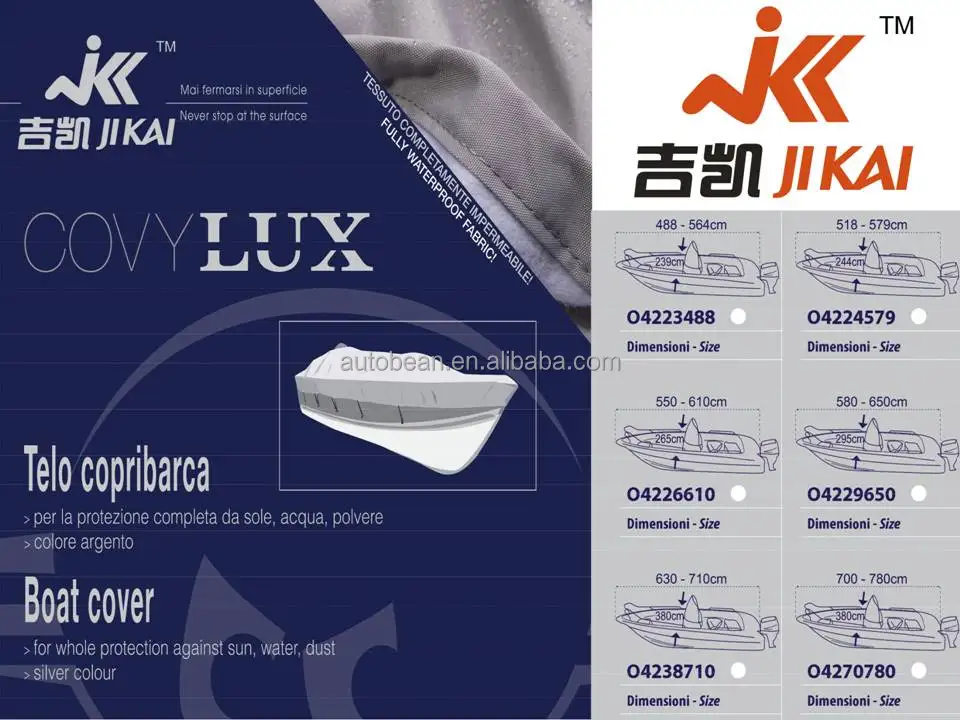 boat item E catalog web.jpg