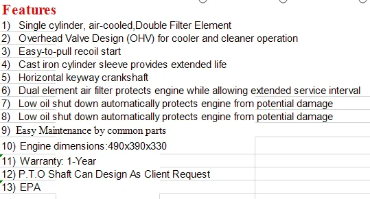 16hhp engine features.png