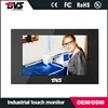 Small 7 inch touch screen monitor for atm machine/pos/computer/car
