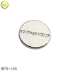 Hot sale denim buttons custom shiny silver metal jean buttons