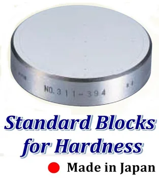 Yamamoto Scientific Tool Labo. Japanese Rockwell Hardness Test Block ...