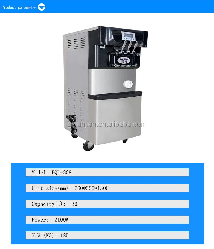 Guangzhou Manufacture Portable Soft Serve Ice Cream Machine For Sale