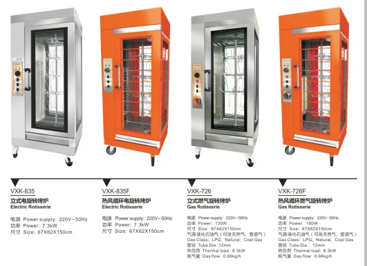 paste-pic-dp_uuid_c0p52