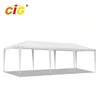 Most Popular 24 Hours Feedback Hot sale canvas air condition kids bed geodesic indoor football field tent