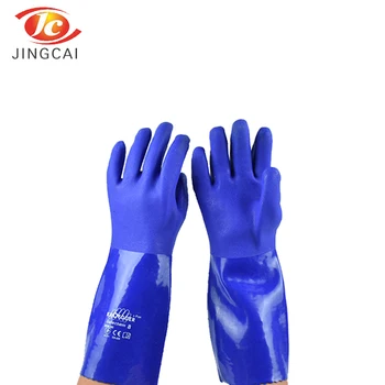 industrial rubber gloves