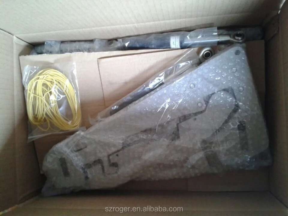 QQ20140930082722