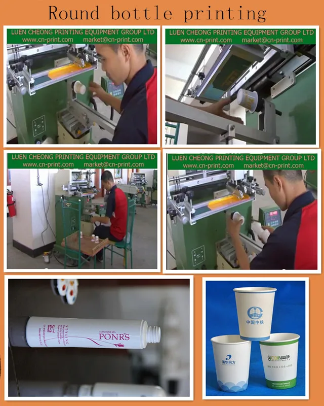 t shirt & mug printing machine