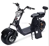 balance scooter electric scooter for adult motorcycles frame electric Self Balancing mobility Scooter
