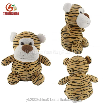 small tiger soft toy