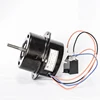 /product-detail/welling-fan-motors-for-air-conditioner-62204752832.html
