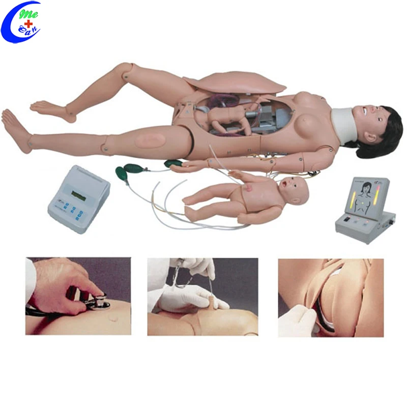 birth simulator