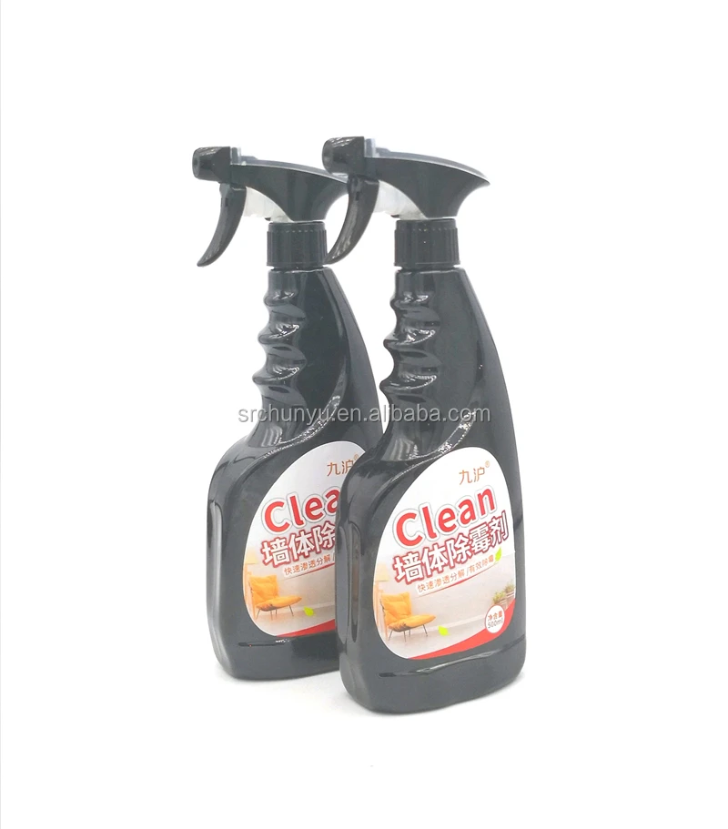 500ML Sofa Mattress Instant Mold & Mildew Cleaner, Naturally anti-fungal Trigger Spray Mould Remover