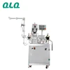 High Quality QLQ Hot Wholesale Automatic Metal Zipper Double Trimming Gapping Machine,Short Model, Zipper Slider Making Machine