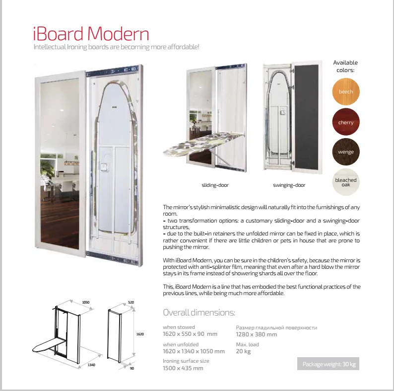 Antiquel Mirror Door Stand Folding Ironing Board For Sale Of