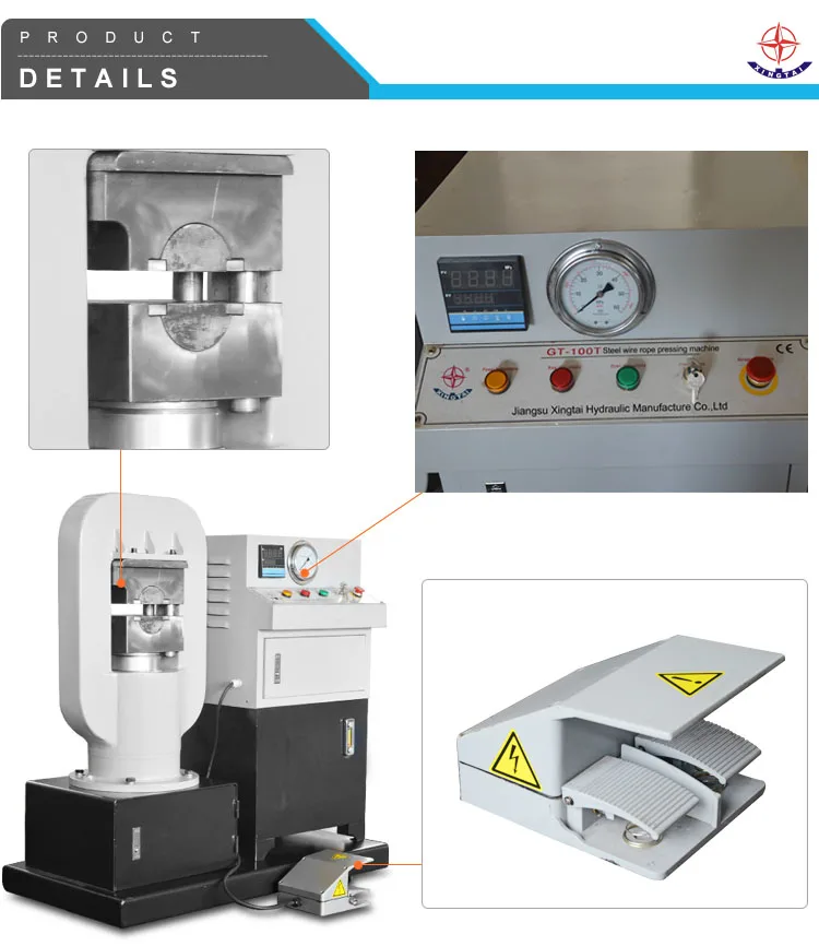 wire rope pressing machine.jpg