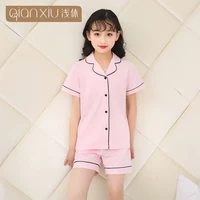 

2 pcs cotton hot sale pajamas set Japan and South Korea kids children's clothing pajamas