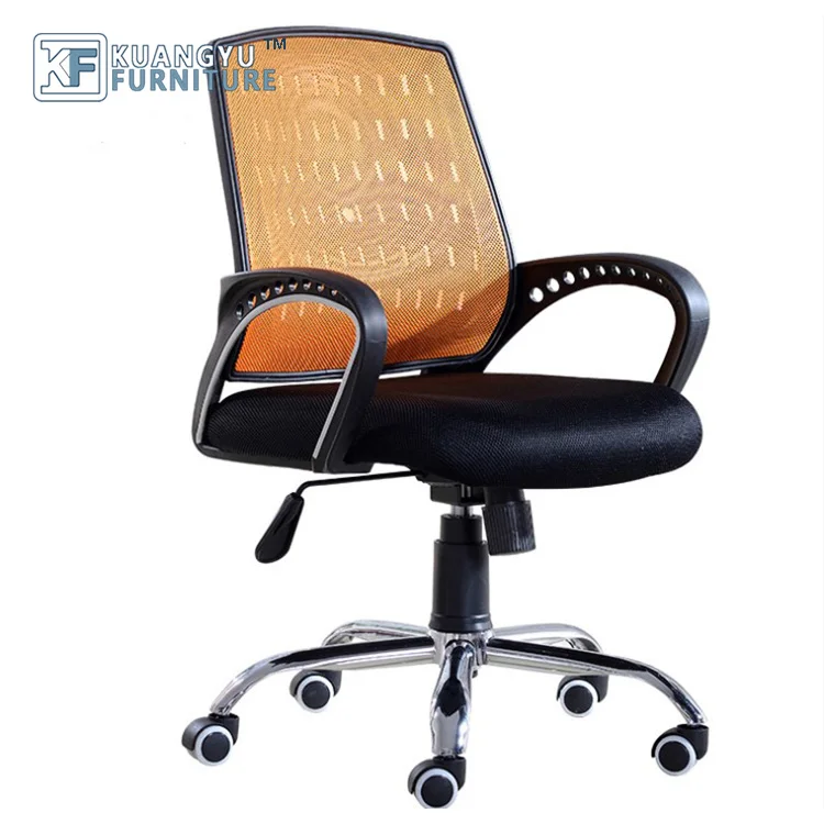 

Breathable 150Kg 360 Swivel Office Ergonomic Chair Commercial furniture mesh ergonomic chairs for office waiting room, Optional