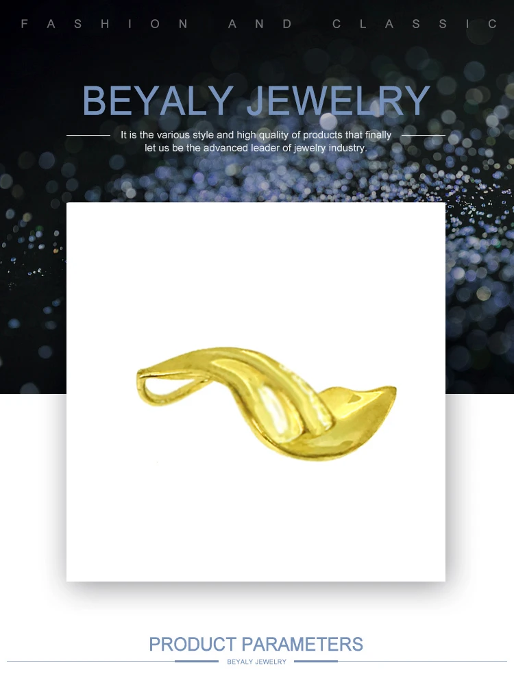TSP0132Beyaly.jpg