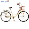 China factory 26 inch size wheel women city bike/top sale carbon frame city bicycle bike/high quality fixed gear women cycle