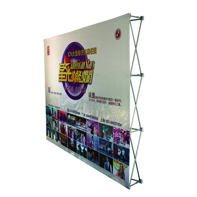 Exhibition Backdrop 10ft Curve Shape Magnetic Pop Up Trade Show Display ...