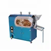 OC-25E Small Home Using Gas Electric Peanut Roaster,Walnut Peanut Roasting Machine