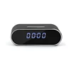 Wireless Security WiFi Hidden Camera HD 1080P Video Spy Camera Clock Motion Activatedd Alarming Live Video Viewing Nanny Cam
