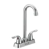 Hot Sale Basin Sink Bar Faucet Chrome Water Taps