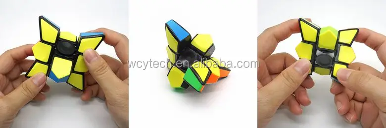 spinner cube 1.jpg