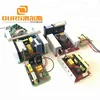 Temperature heating control,Power & Timer Adjust Multi Function Ultrasonic Piezo transducer cleaner driver generator PCB