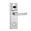 RFID front door lock access control system hotel lock NFC