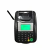 SMS GPRS Food Order Receipt Printer Communicate with Website Mobile Phone