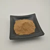 Touchhealthy supply 100% natural yerba mate concentrate extract