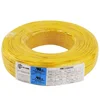 UL/cUL approval Hook-up electrical wire and cable