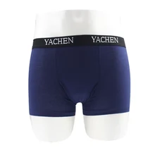 2016 Cotton Men Boxers Underwear Men Comfortable Soft Mens Brand Panties Underpants Cueca Boxer Homme Shorts Wholesale