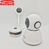 GalileoStarY wifi ip cameras security create video with webcam