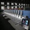 920 high speed computer embroidery machine 1200 RPM running speed