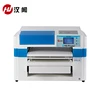 Design Flatbed Pneumatic Automatic T-Shirt Hot Printer with Independent ink pump system
