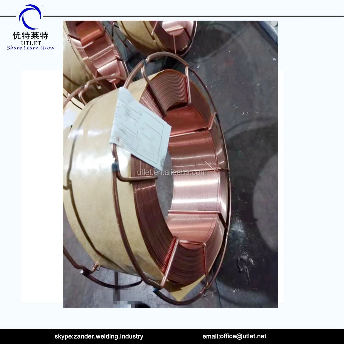 MIG TIG welding wire (5)