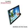 27'' Touch screen capacitive monitor with HD LED liquid crystal display