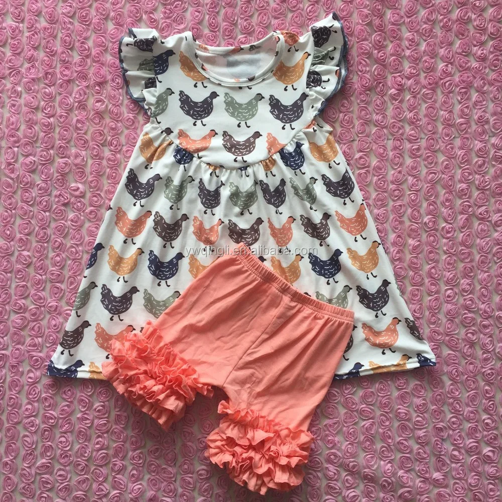 ruffle baby boutique