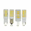 Most Popular 220V 120V SMD SilIcone Dimmable G9 LED Light Micro Led Light Single 2.5W Made in China