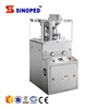 High Quality Veterinary Medicine Tablet Making Machine (ZPW)