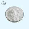 /product-detail/iso-manufacturer-supply-enzyme-phytase-60673806868.html